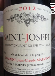 Domaine Jean Claude Marsanne - Domaine Jean-Claude Marsanne - 2021 - Rouge